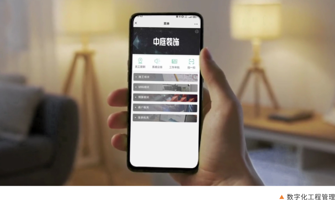 南寧新房裝修怎么選裝修公司？